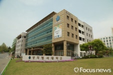 상지영서대학교, ‘교내장학금’ 신설