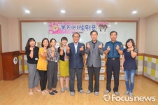 대구 성서경찰서, 추석 맞아 신당사회복지관 방문