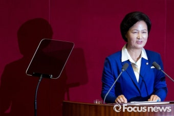 [포토] 교섭단체 대표연설하는 추미애 대표