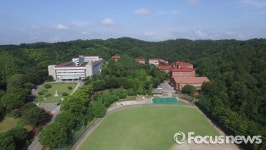 연암공과대학교, 8~29일  2017학년도  수시 1차 모집