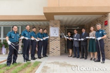 경남경찰청, 직장보육시설 어린이집 7일 개원식