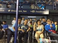 도공 창원김해건설사업단, 장애인과 즐거운 동행