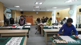 함안군종합사회복지관,  23일까지  제4기 수강생 모집