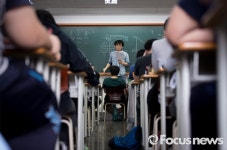 [포토] 종로학원 추석 특강