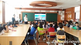 산청서, 생초초등학교서 19일 교통안전 교육
