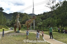 대구 남구, 고산골에 공룡구경 오세요