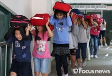 [포토] 지진 대피 요령 교육