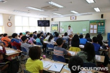 양산 성산초,불조심 어린이마당 경남대표로 출전