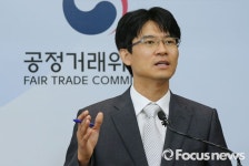 롯데푸드 수도권 총판 | [포토] 공정위 롯데 고발 및 과징금 부과 조치