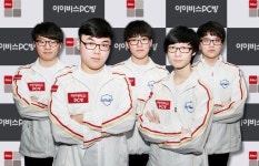 아이비스PC방, MVP 프로 게임단 초청 이벤트 진행