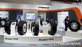 한국타이어, 獨 IAA 상용차 전시회 참가