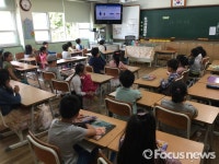 [포토]대구 북부경찰서, 칠성초교 교통안전 교육 실시