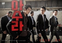 [영화뷰]'아수라', 정우성·황정민·곽도원이 그린 '지옥=지금'