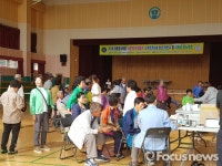 법무부 법사랑위원회, 통영시 도산면서 의료봉사