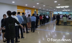 [포토] 김영란법 시행, 줄 서서 기다리는 의원회관 구내식당