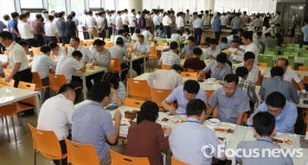 과천중앙고등학교 구내식당 | [포토] 김영란법 첫날, 정부청사 구내식당
