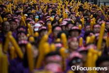 [포토] 산업은행 앞 가득 메운 보건의료 노조원들