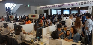 대림산업 e편한세상 독산 더타워 아파트, 1순위 청약 마감