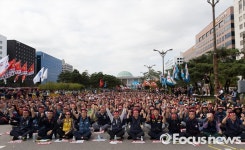 [포토] 구호 외치는 전국공공노동조합연맹
