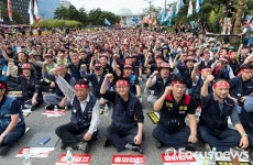 [포토] 투쟁 외치는 전국공공노동조합연맹