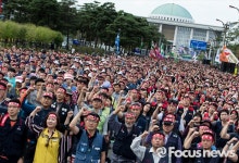 [포토] 성과연봉제 반대 공공연맹 총파업·총력투쟁 대회