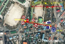 홍천군, 석화초등학교 진입 일방통행로 진행방향 전환