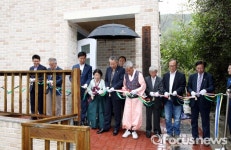 하동 새뜰마을 원범왕 경로당 5일 준공식