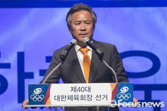 [포토] 소감 밝히는 이기흥 대한체육회장 당선인