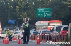 [포토] 한남대교 교통 통제하는 경찰