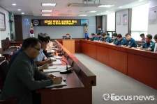 김해서부경찰서, 4대악 근절 분석보고회