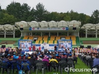 제18회 경상남도 수산업경영인 한마당대회 열려