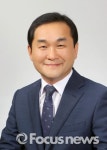 엄용수 의원 
