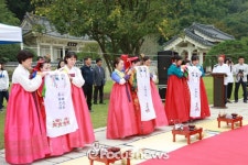 [포토] 의령 충익사서 다문화가족 합동 전통혼례식