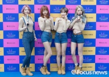 [포토] 헤이미스, 본드걸처럼