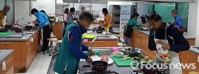 함양군, 60세 이상 노년기 남성대상 요리교실