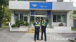 정선署 신동파출소, 자살기도자 극적 구조