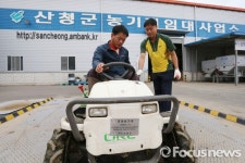 산청군, 농기계임대사업소 토요일도 운영