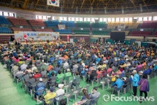 군산시, 제20회 노인의 날 기념식 개최