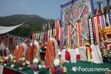 [화보] 동해시, 두타산 삼화사 ‘국행수륙대재’