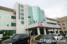 경남도, 마산의료원 서민공공병원으로 육성
