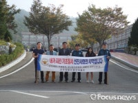 진주경찰서 문산파출소, 18일 4대악 근절 캠페인