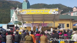 평창군, 진부 전통시장 쇼핑관광축제 개최