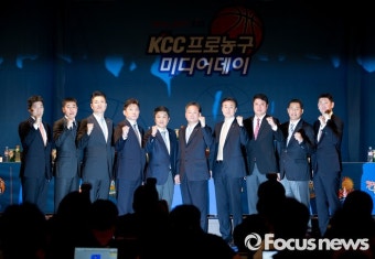 [포토] 2016-2017 KCC 프로농구 개막 미디어데이