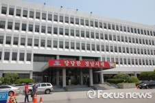 경남도, 2016 브라보 경남 창업박람회 개최