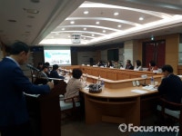 마산합포구 서성동 성매매집결지 폐쇄 간담회