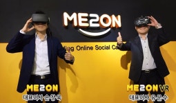 미투온, 글로벌 50조 VR 시장 진출…드림위즈게임즈 지분 투자