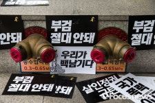 [포토] 이제 소화전만 보아도