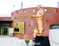 한글문화예술제 28~30일 열려