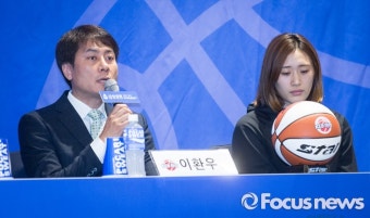 [포토] WKBL,미디어데이 참석한 이환우 감독과 강이슬 선수
