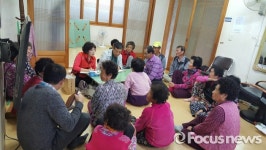 남해군 상주면, 찾아가는 여가 프로그램 운영